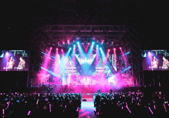 concert ticketing platform